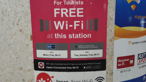 東京地下鐵全部車站提供免費WiFi 行駛中的車廂亦用到！